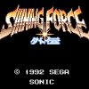 Shining Force Gaiden - Screenshot #1