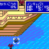 Shining Force Gaiden - Screenshot #4