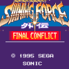 Shining Force Gaiden: Final Conflict - Screenshot #1