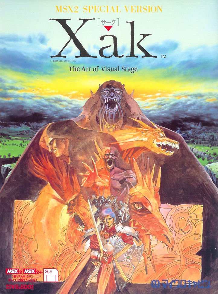 Xak: The Art of Visual Stage
