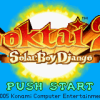 Boktai 2: Solar Boy Django - Screenshot #2