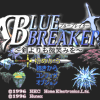 Blue Breaker: Ken yori mo Hohoemi o - Screenshot #4