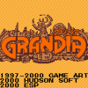 Grandia: Parallel Trippers - Screenshot #1