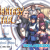 Sega Ages 2500: Vol.17 - Phantasy Star: Generation:2 - Screenshot #1