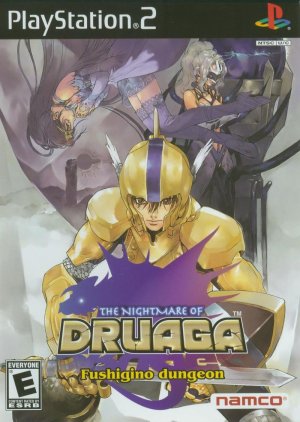 The Nightmare of Druaga: Fushigino dungeon - Game Poster