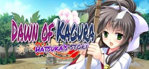 Dawn of Kagura: Hatsuka’s Story