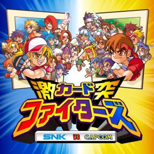 SNK vs. Capcom: Card Fighters’ Clash
