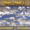Might and Magic VI: The Mandate of Heaven - Screenshot #4