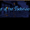 Eye of the Beholder III: Assault on Myth Drannor - Screenshot #6