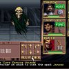 Eye of the Beholder III: Assault on Myth Drannor - Screenshot #1