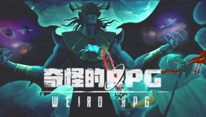 Weird RPG - Game Poster