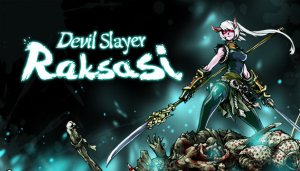 Devil Slayer - Game Poster