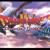 Dragon Quest IV: Michibikareshi Monotachi - Screenshot #1