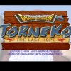 World of Dragon Warrior: Torneko - The Last Hope - Screenshot #1