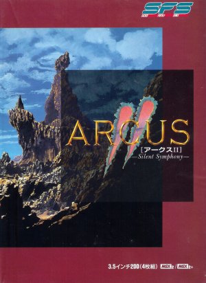 Arcus II: Silent Symphony - Game Poster