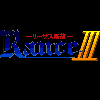 Rance III: Leazas Kanraku - Screenshot #1