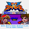 SNK vs. Capcom: Card Fighters’ Clash - SNK Cardfighter’s Version - Screenshot #2