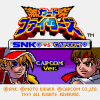 SNK vs. Capcom: Card Fighters’ Clash - Capcom Cardfighter’s Version - Screenshot #2