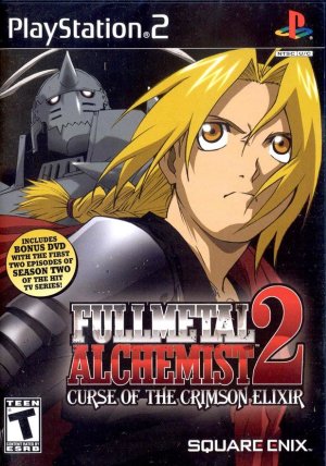 Fullmetal Alchemist 2: Curse of the Crimson Elixir - Game Poster