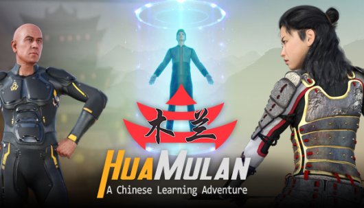 Hua Mulan - Game Poster