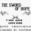 The Sword of Hope - Screenshot #1