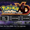 Pokémon XD: Gale of Darkness - Screenshot #1