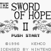 Sword of Hope II - Screenshot #1