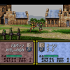 Fire Emblem: Thracia 776 - Screenshot #4