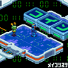 Mega Man Battle Network 5: Team Colonel - Screenshot #2