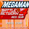 Mega Man Battle Network 4: Red Sun - Screenshot #1