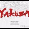 Yakuza - Screenshot #2