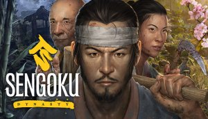 Sengoku Dynasty - Game Poster